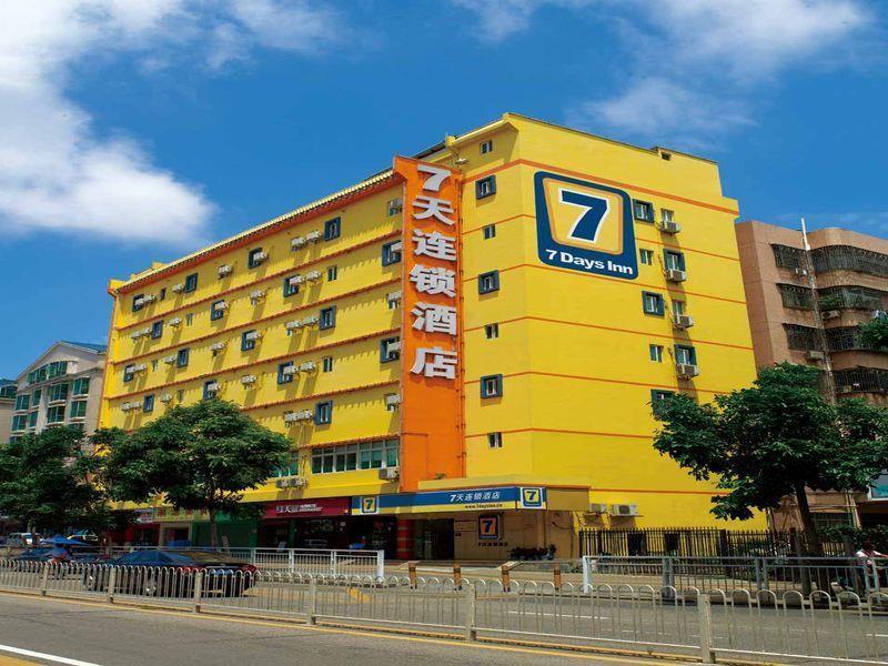 7 Days Inn Fuzhou Gandong Avenue Passenger Station Exteriör bild